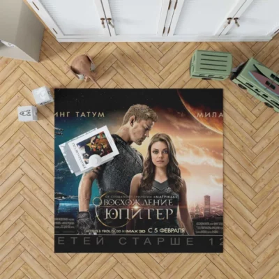 Jupiter Ascending Movie Mila Kunis Rug